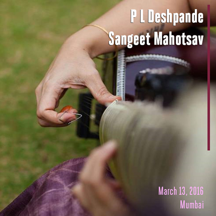 P L Deshpande Sangeet Mahotsav